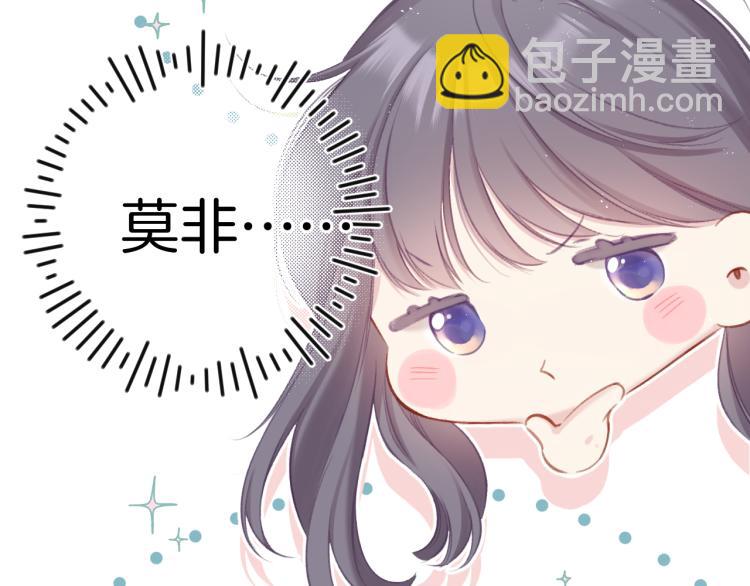 第99话  归来(1/3)-第110话