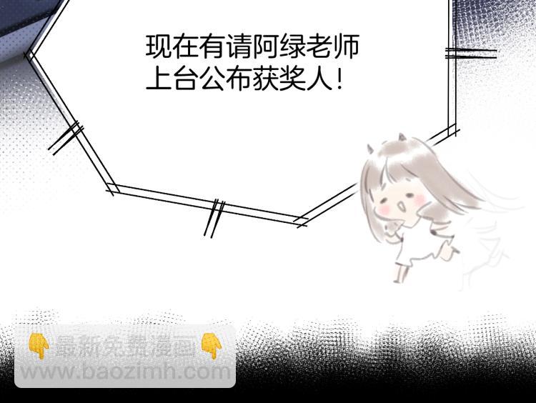 第99话  归来(1/3)-第110话