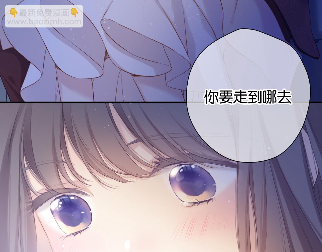 第101话 kiss(1/3)-第112话