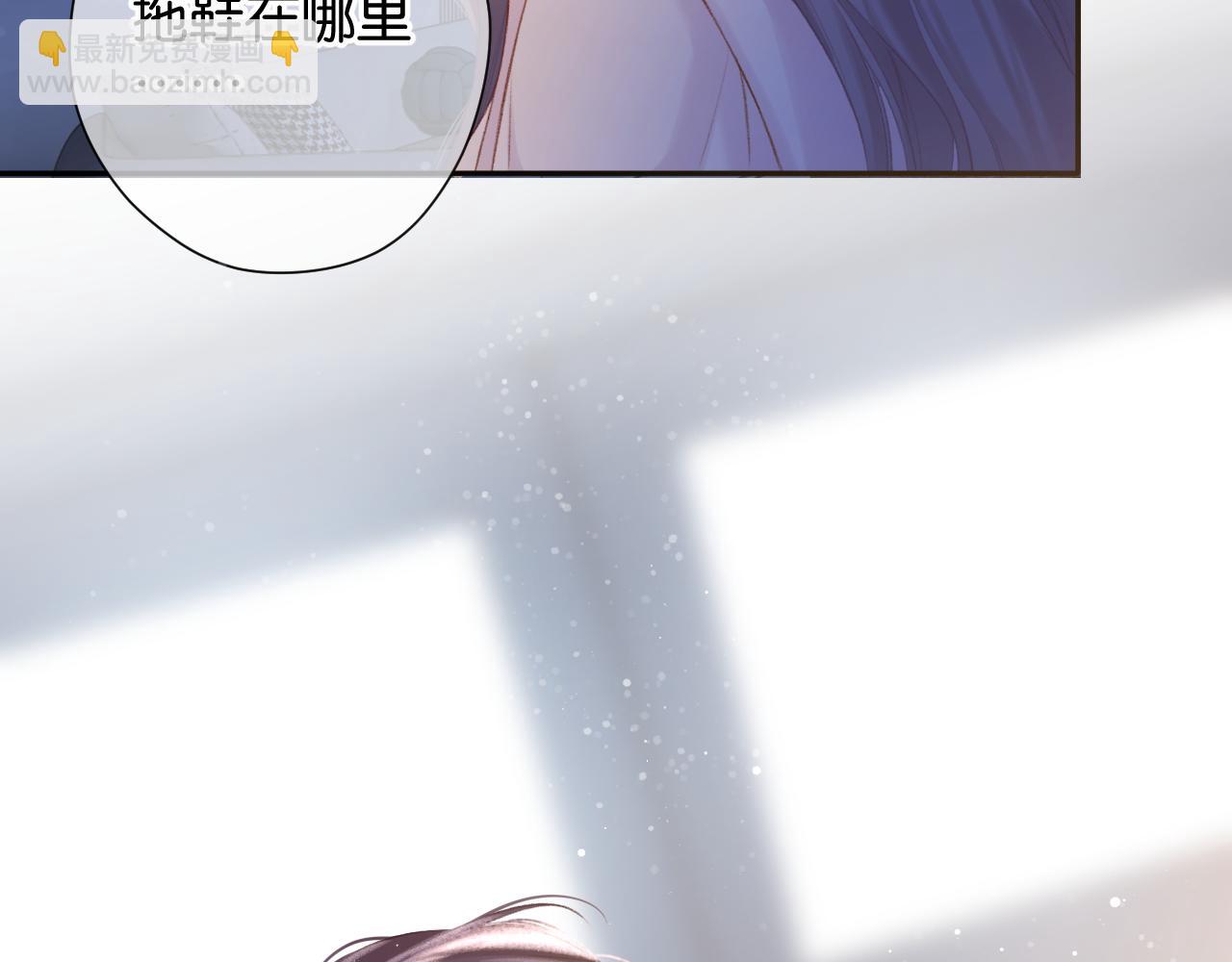 第101话 kiss(1/3)-第112话