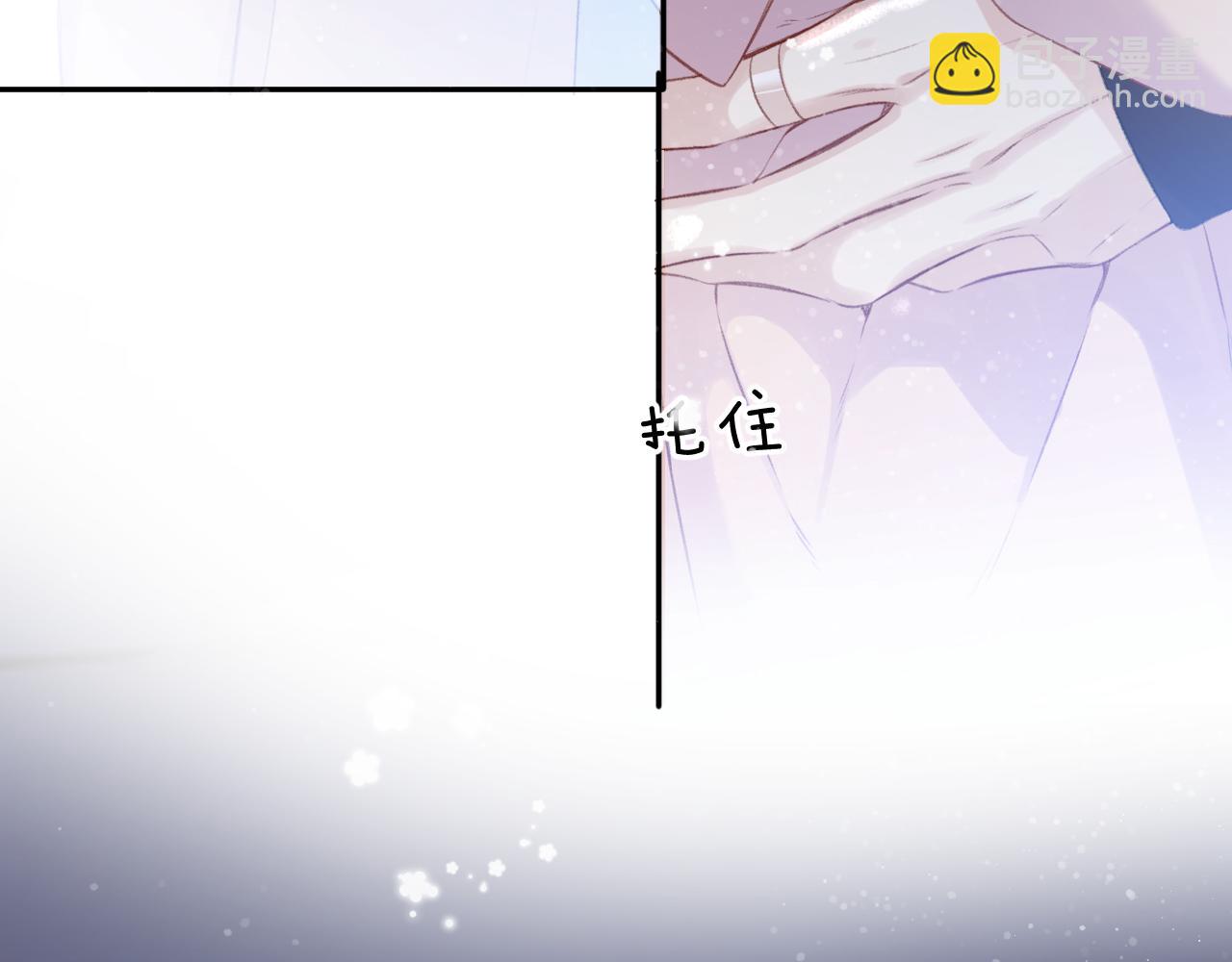 第101话 kiss(1/3)-第112话