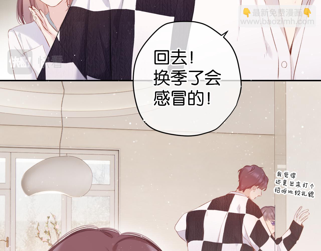 第103话 灵魂拷问(1/2)-第114话
