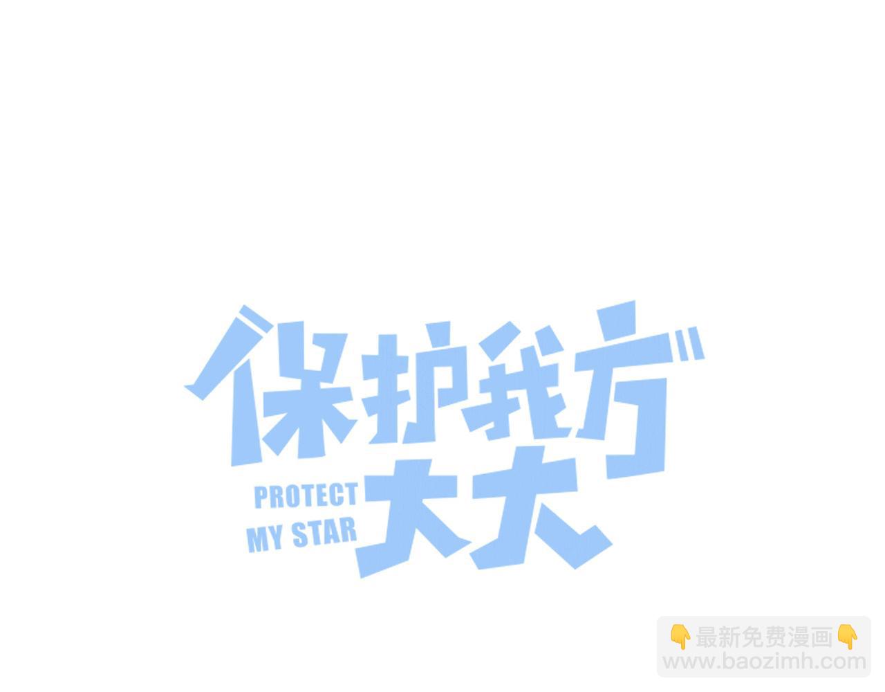 第103话 灵魂拷问(1/2)-第114话
