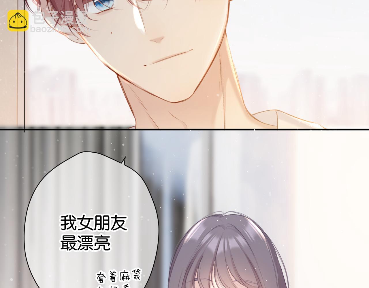 第103话 灵魂拷问(1/2)-第114话
