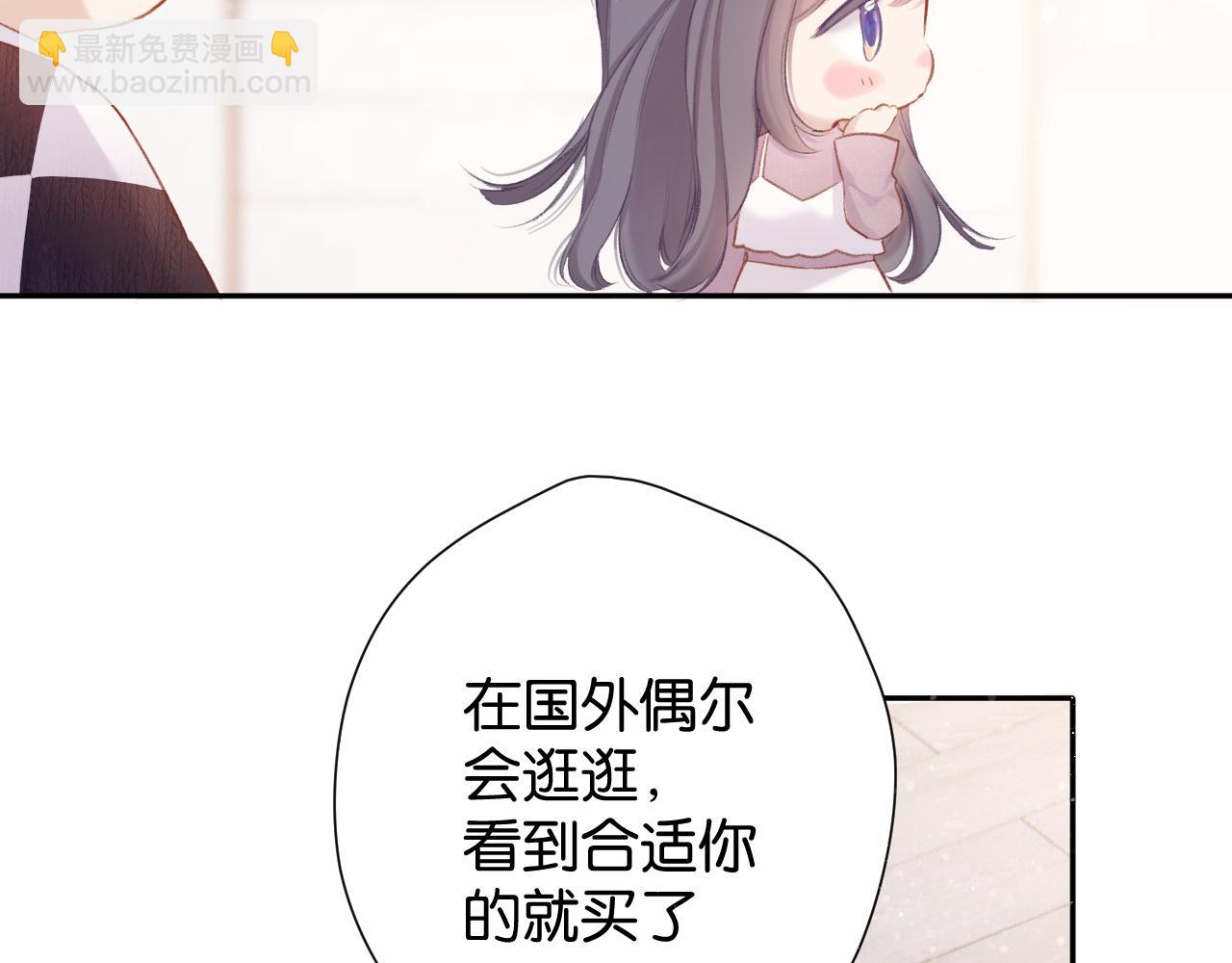 第103话 灵魂拷问(1/2)-第114话
