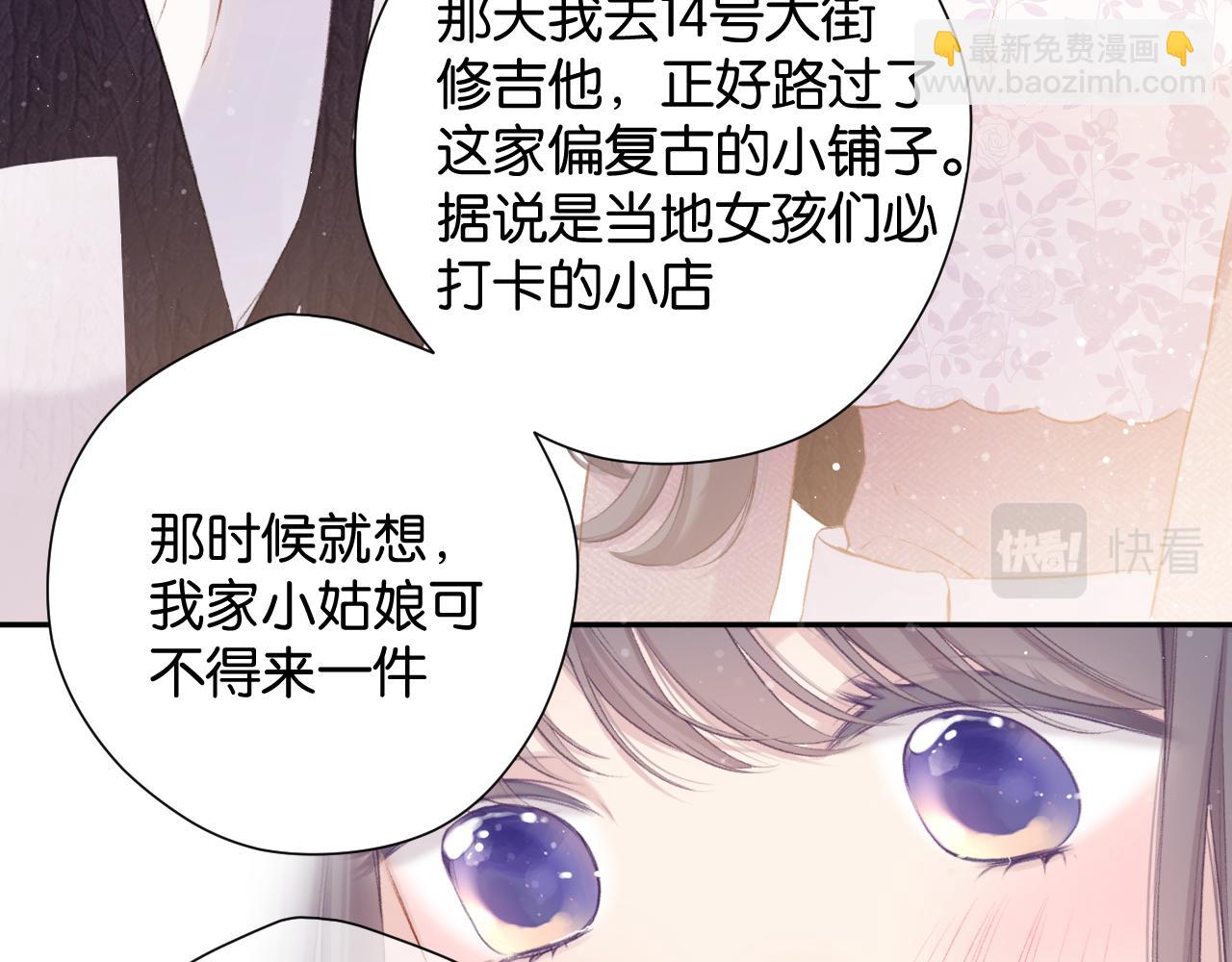 第103话 灵魂拷问(1/2)-第114话