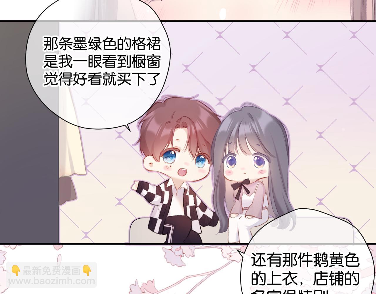 第103话 灵魂拷问(1/2)-第114话