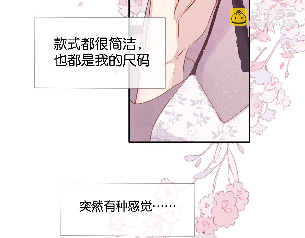 第103话 灵魂拷问(1/2)-第114话