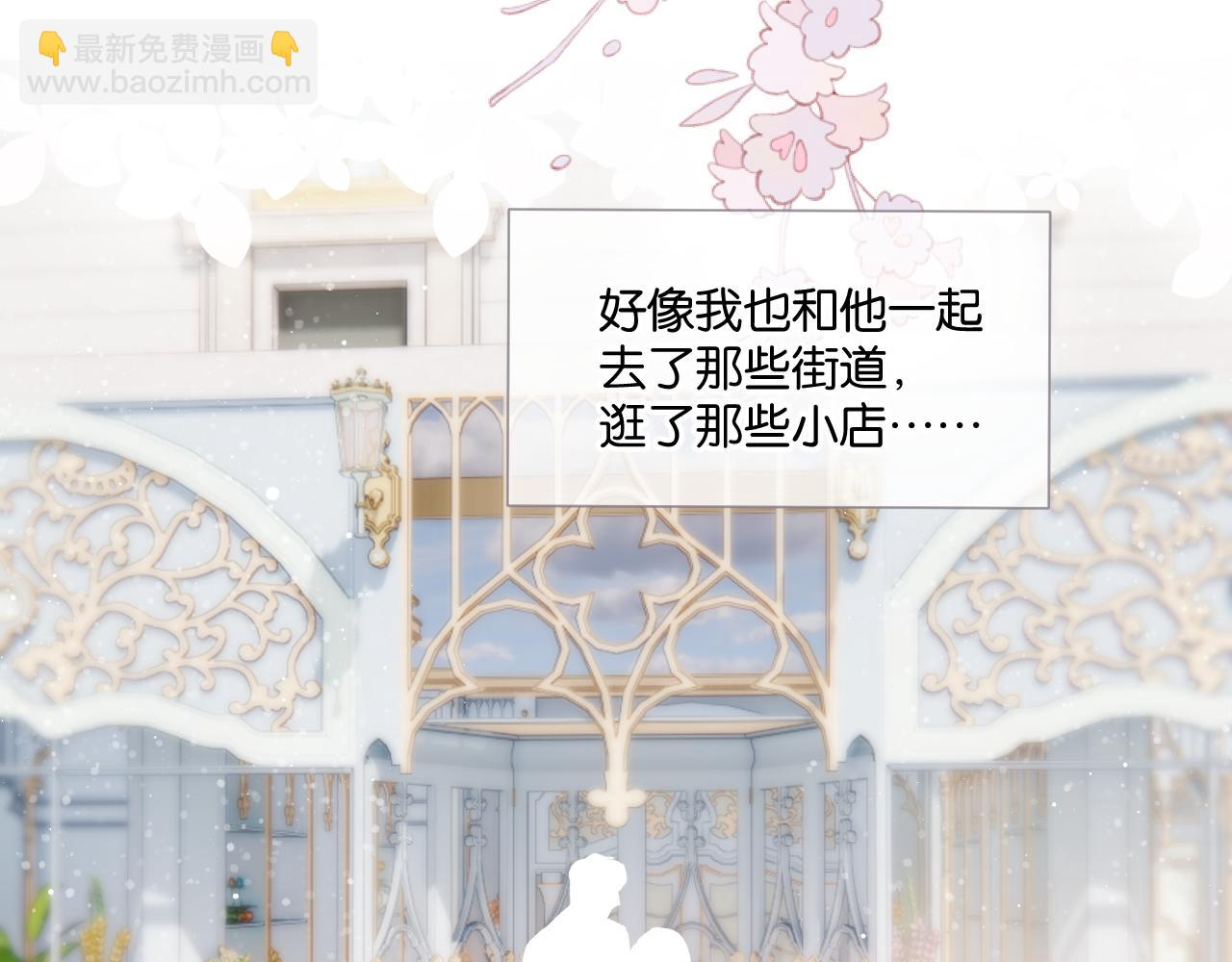 第103话 灵魂拷问(1/2)-第114话