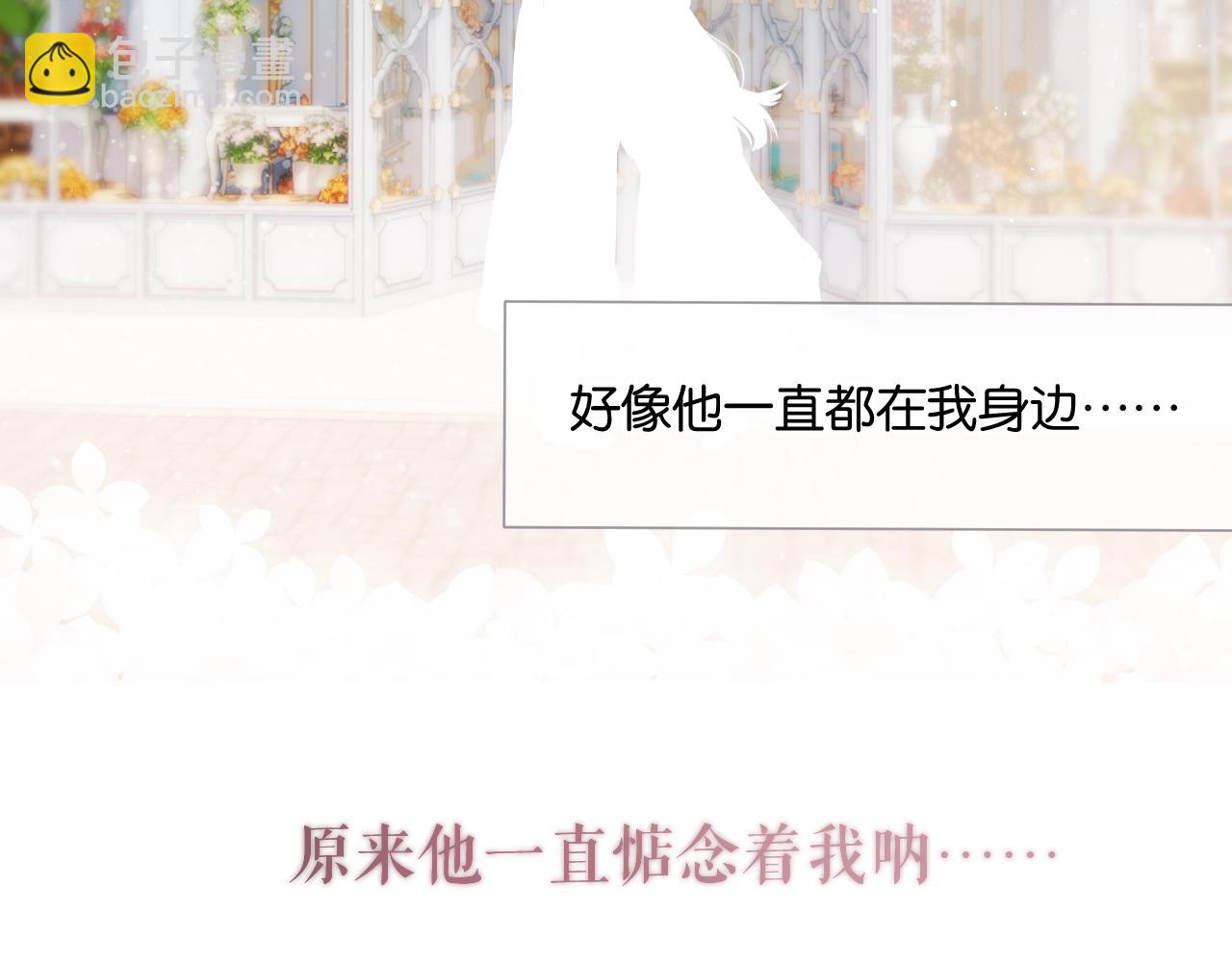 第103话 灵魂拷问(1/2)-第114话