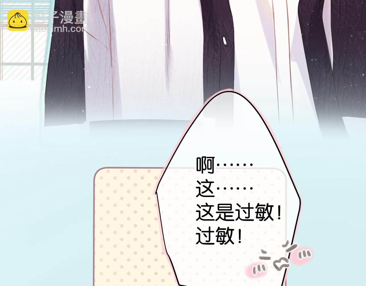 第103话 灵魂拷问(1/2)-第114话