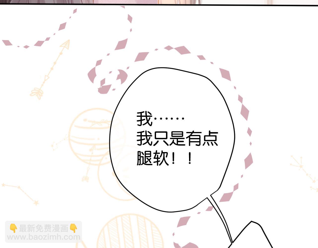 第103话 灵魂拷问(1/2)-第114话