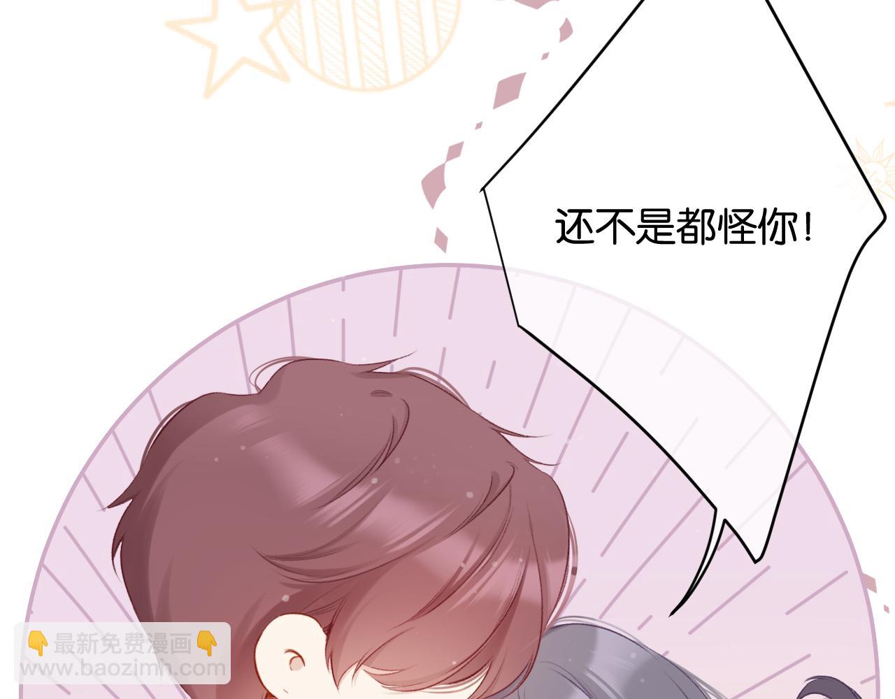 第103话 灵魂拷问(1/2)-第114话