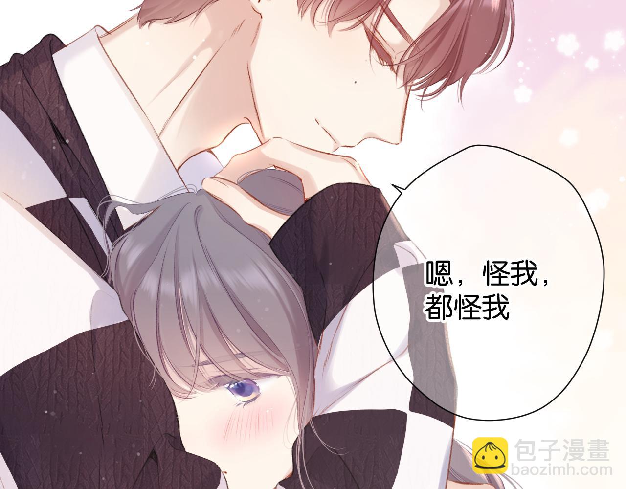 第103话 灵魂拷问(1/2)-第114话