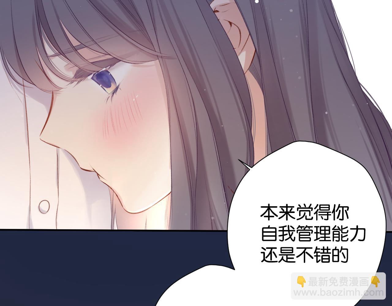 第103话 灵魂拷问(1/2)-第114话
