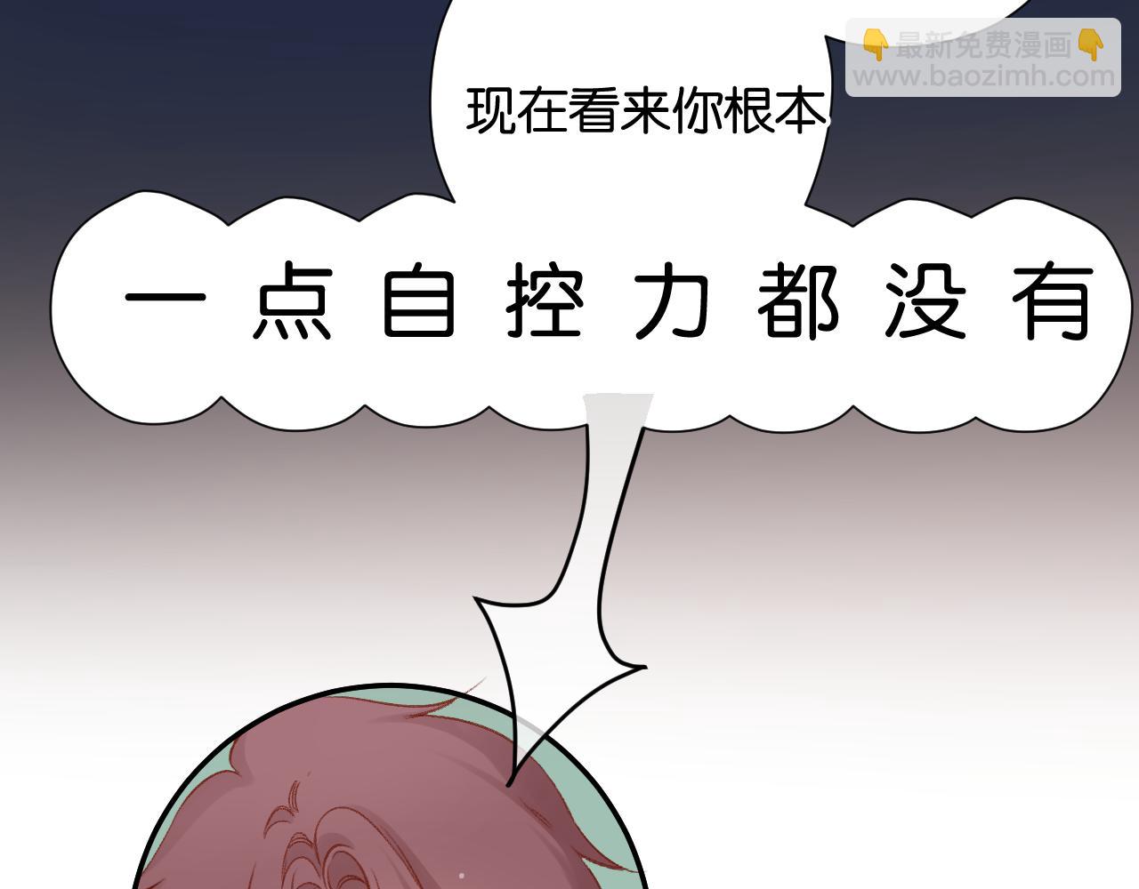 第103话 灵魂拷问(1/2)-第114话