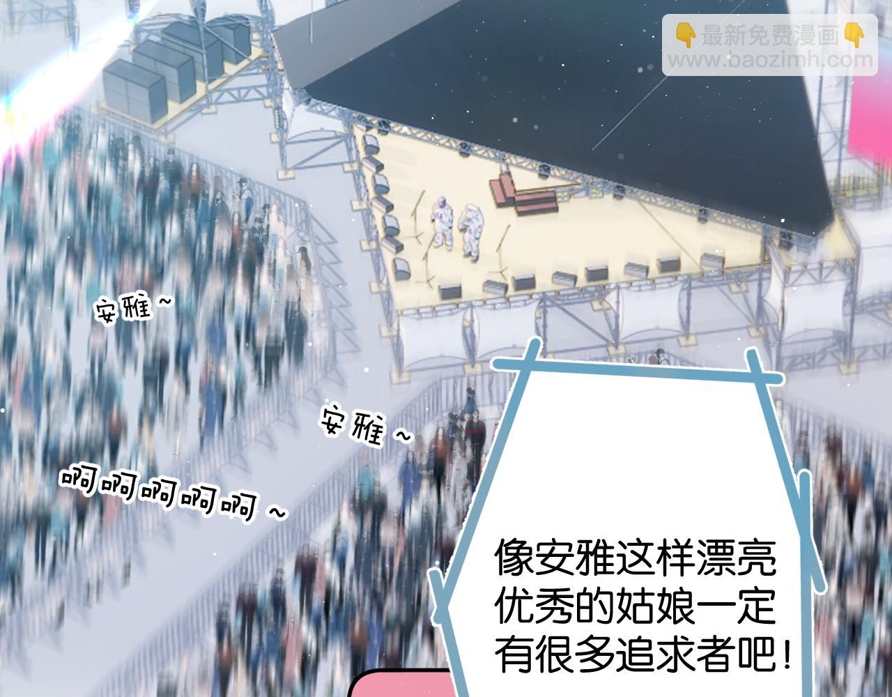 第105话 答应(1/4)-第116话