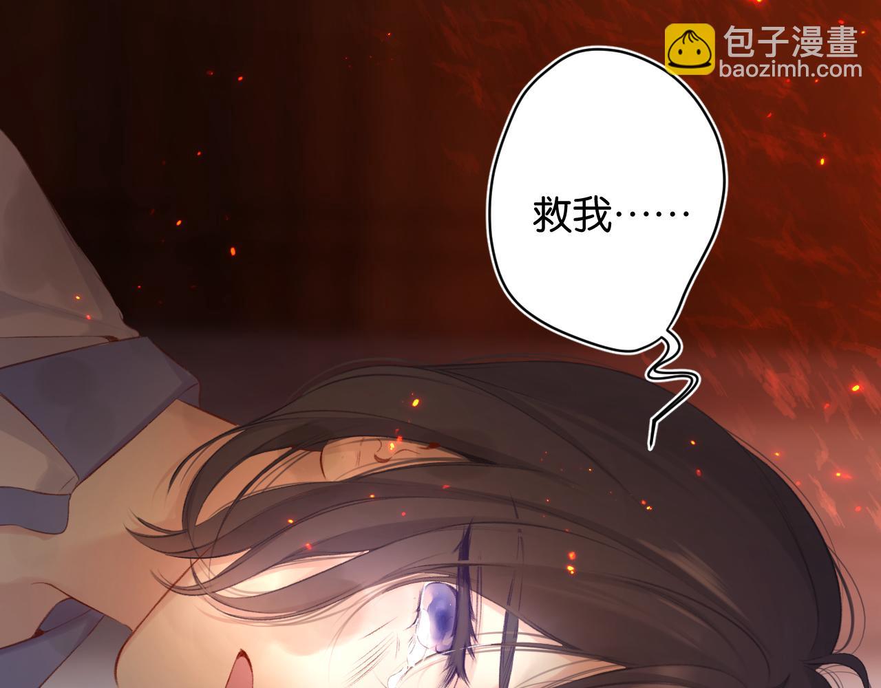 第105话 答应(1/4)-第116话