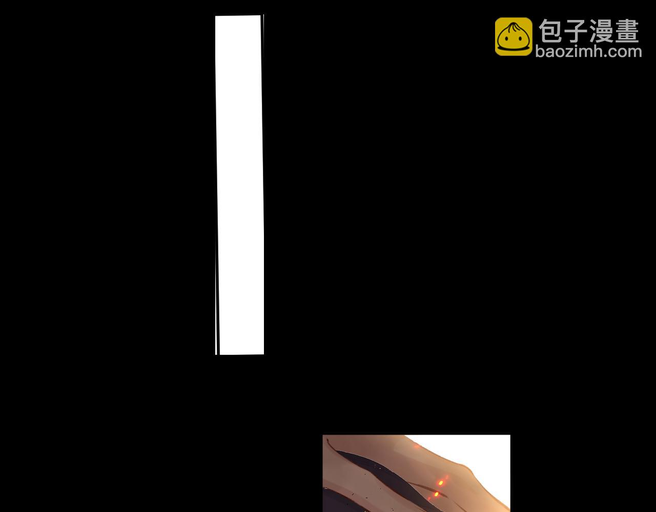 第105话 答应(1/4)-第116话
