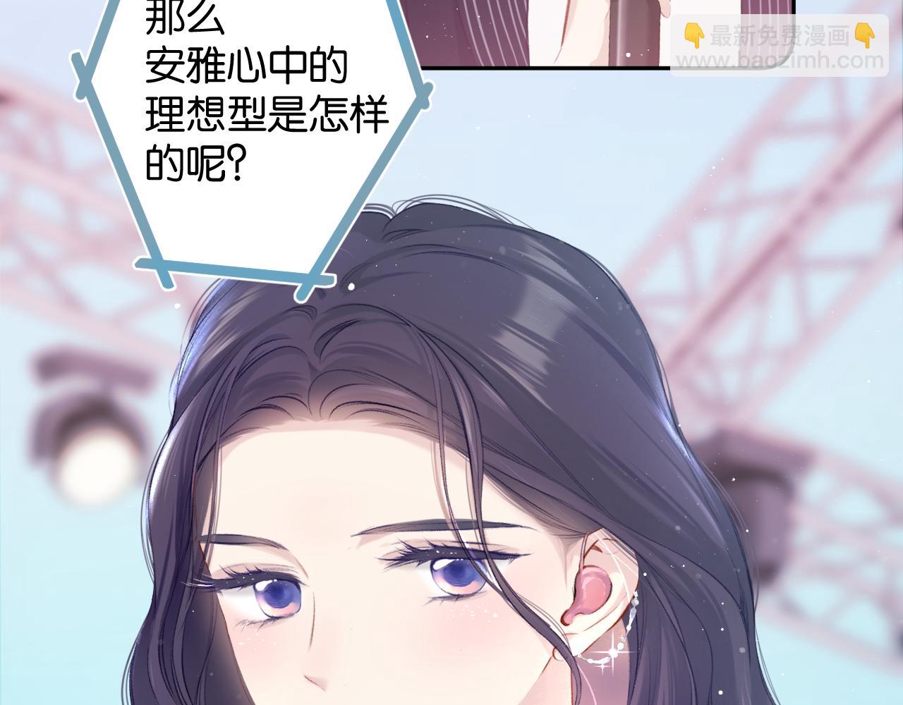 第105话 答应(1/4)-第116话