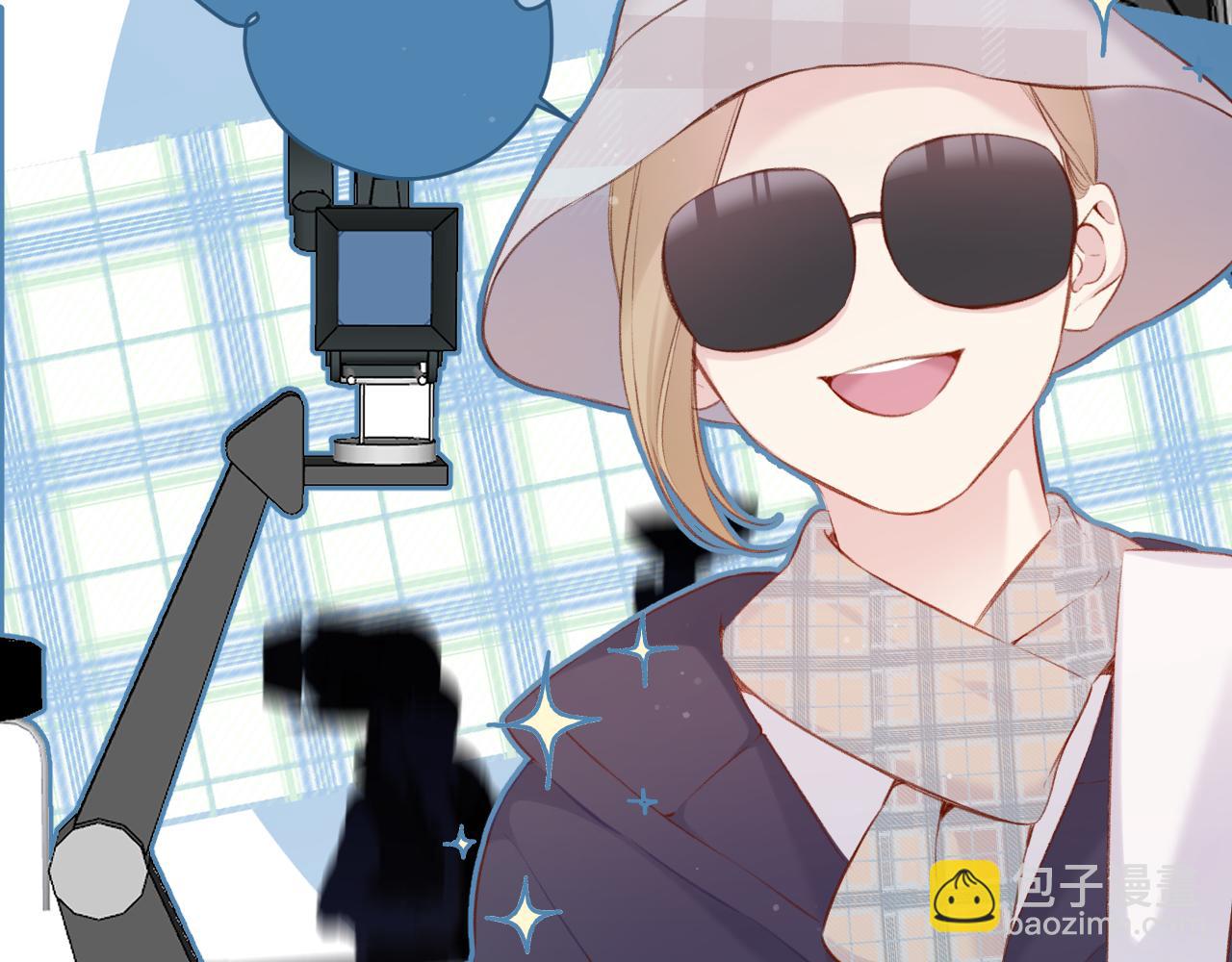 第105话 答应(1/4)-第116话