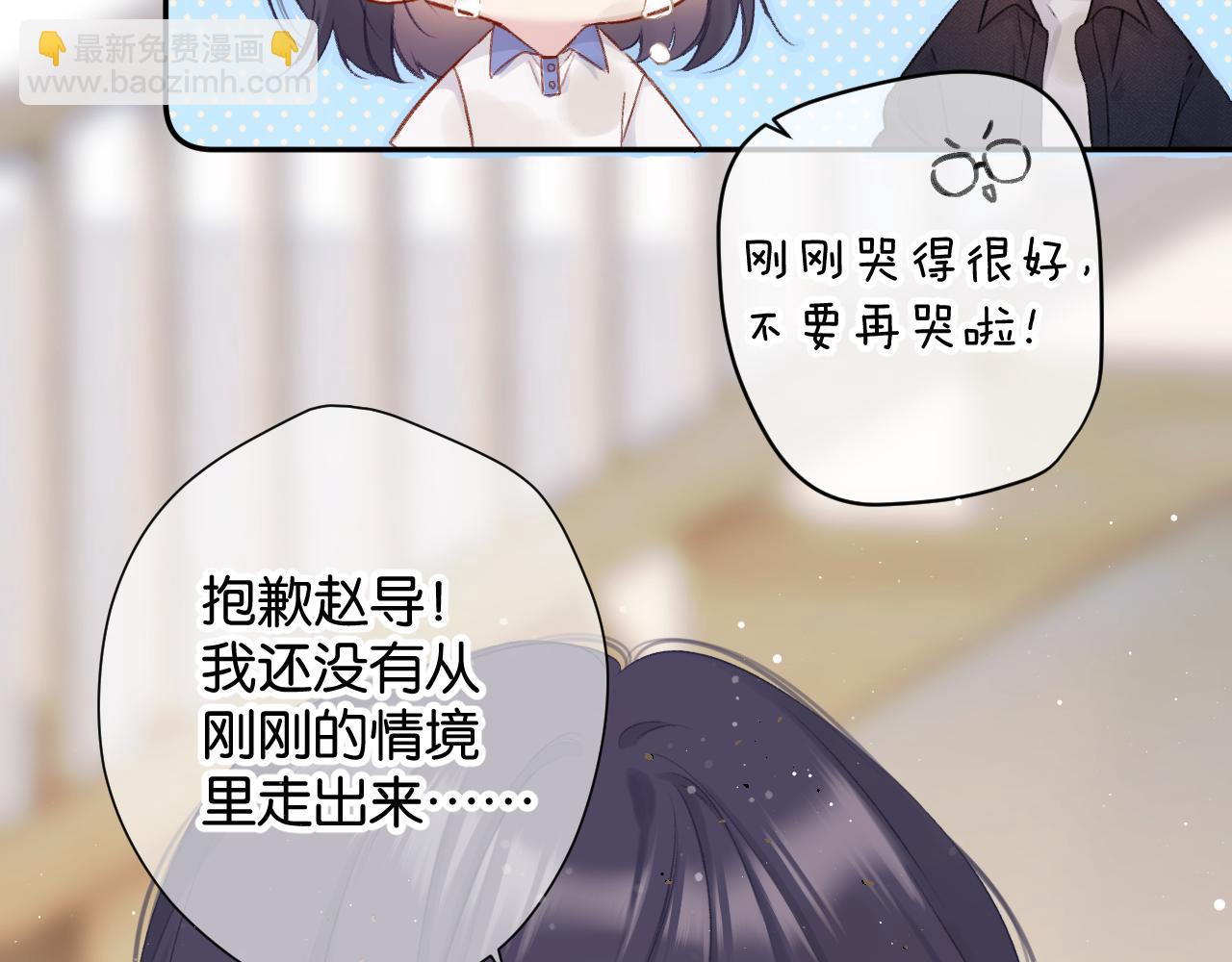 第105话 答应(1/4)-第116话