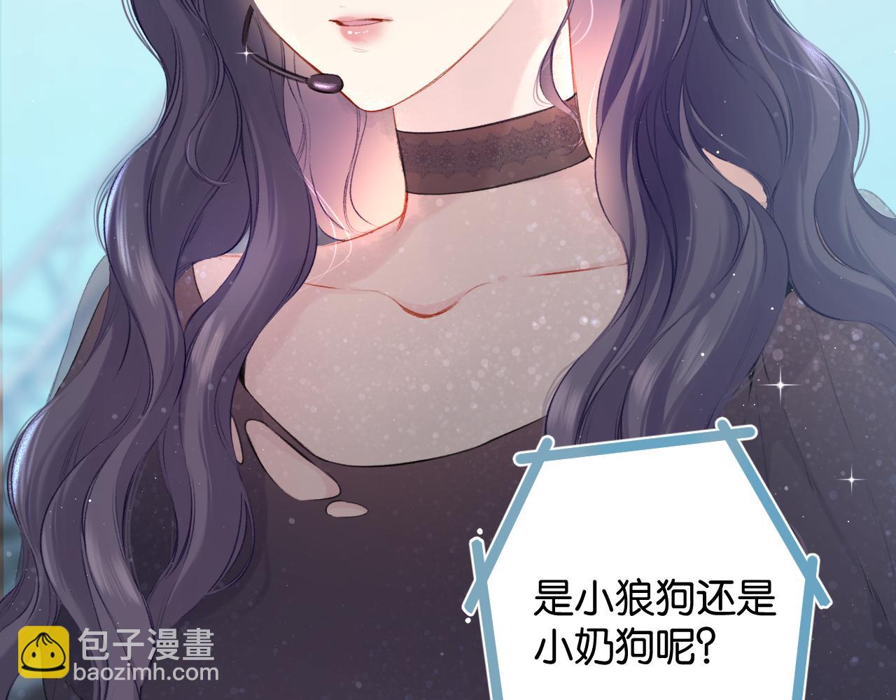 第105话 答应(1/4)-第116话