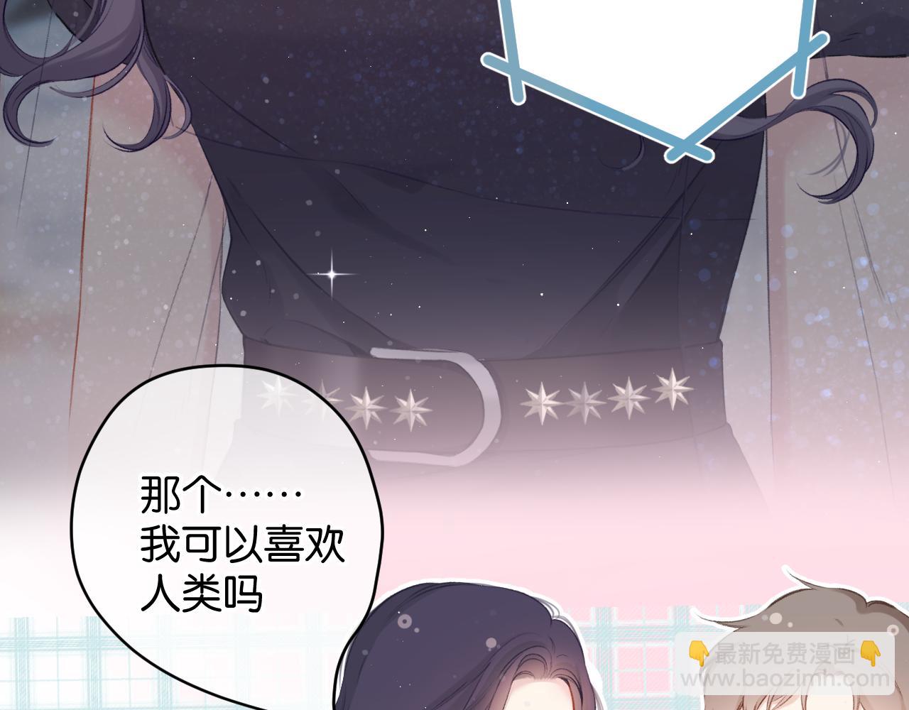 第105话 答应(1/4)-第116话