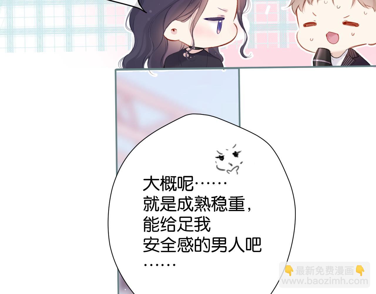 第105话 答应(1/4)-第116话