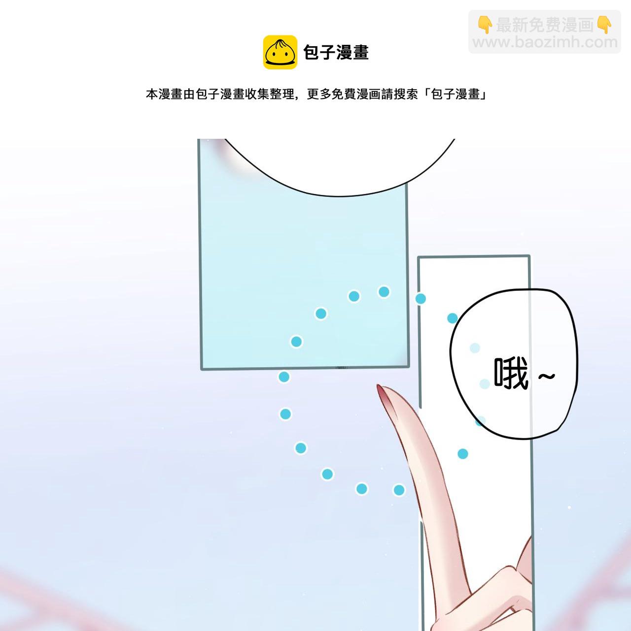 第105话 答应(1/4)-第116话