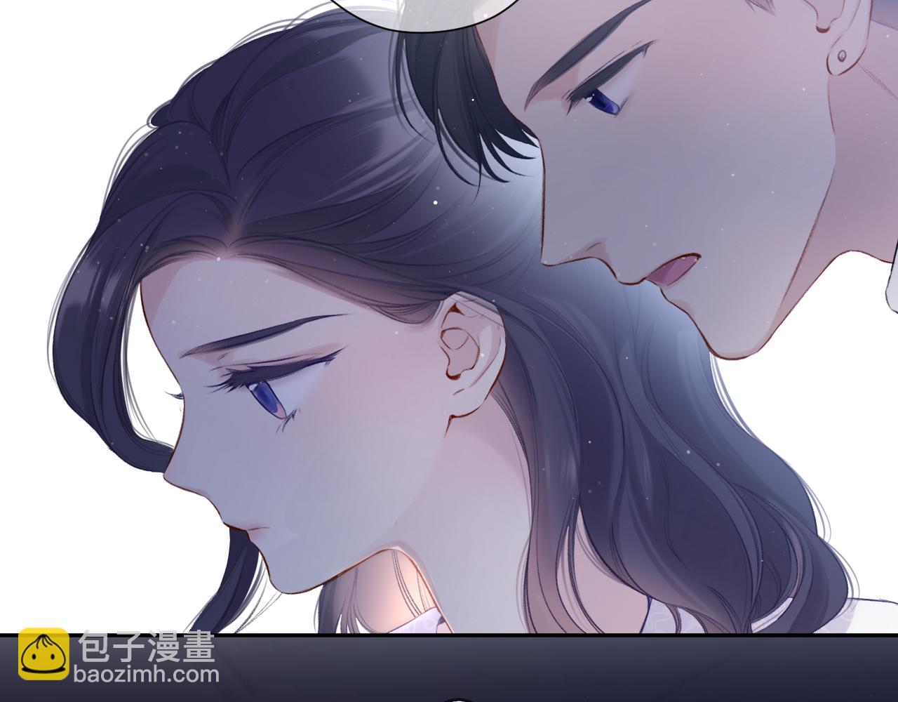 第106话 温室(1/4)-第118话