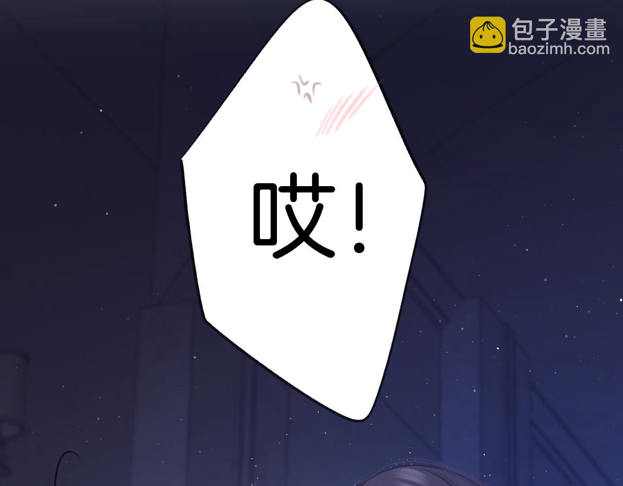 第106话 温室(1/4)-第118话