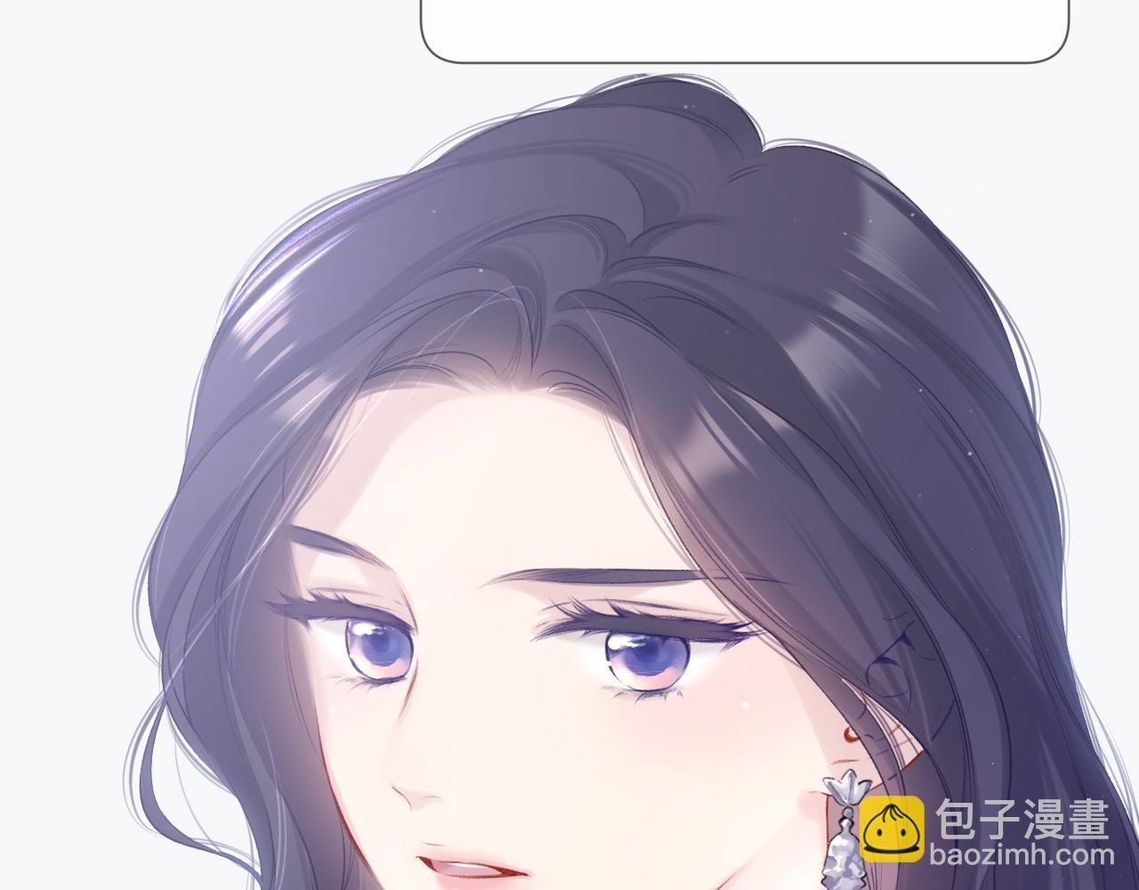 第106话 温室(1/4)-第118话