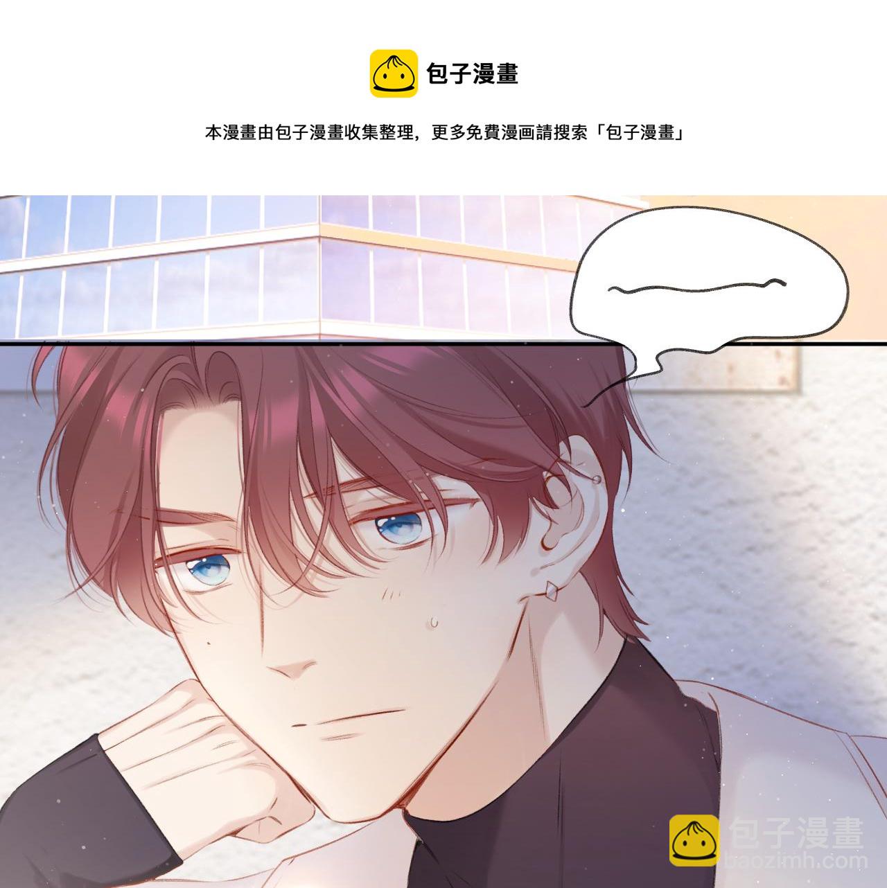 第108话 LAST DROP(1/3)-第120话