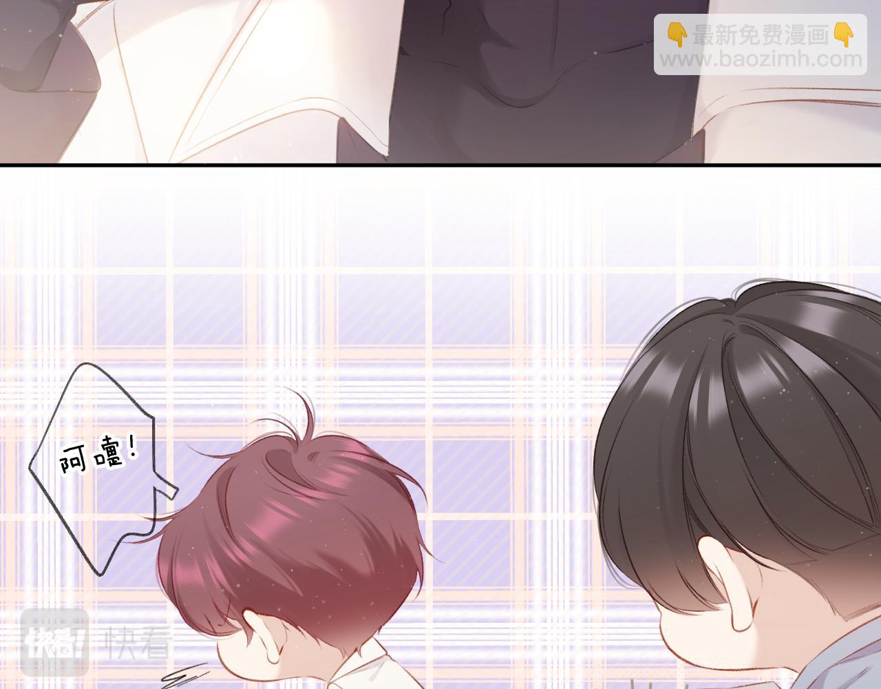 第108话 LAST DROP(1/3)-第120话
