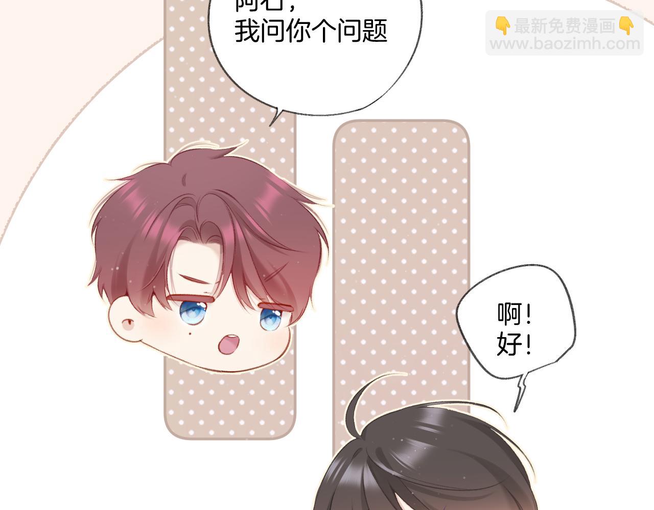 第108话 LAST DROP(1/3)-第120话