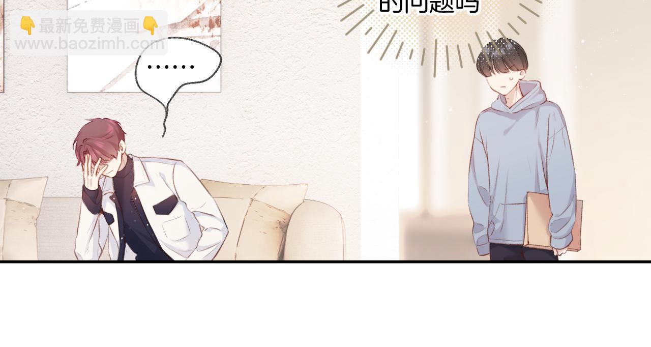 第108话 LAST DROP(1/3)-第120话