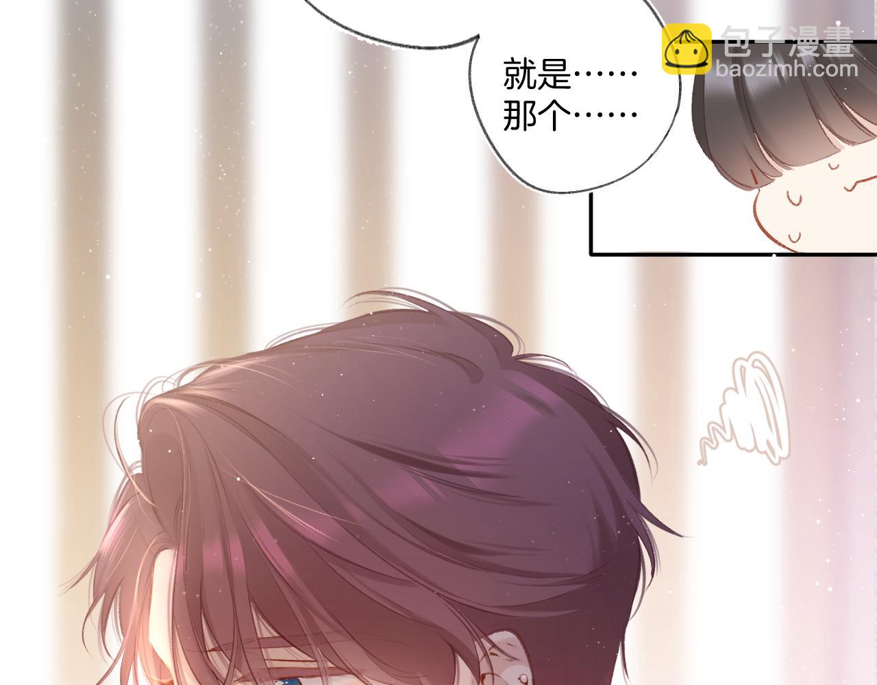 第108话 LAST DROP(1/3)-第120话