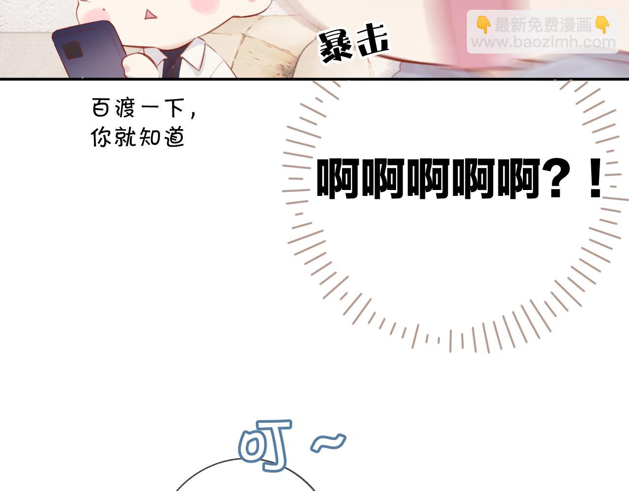 第108话 LAST DROP(1/3)-第120话