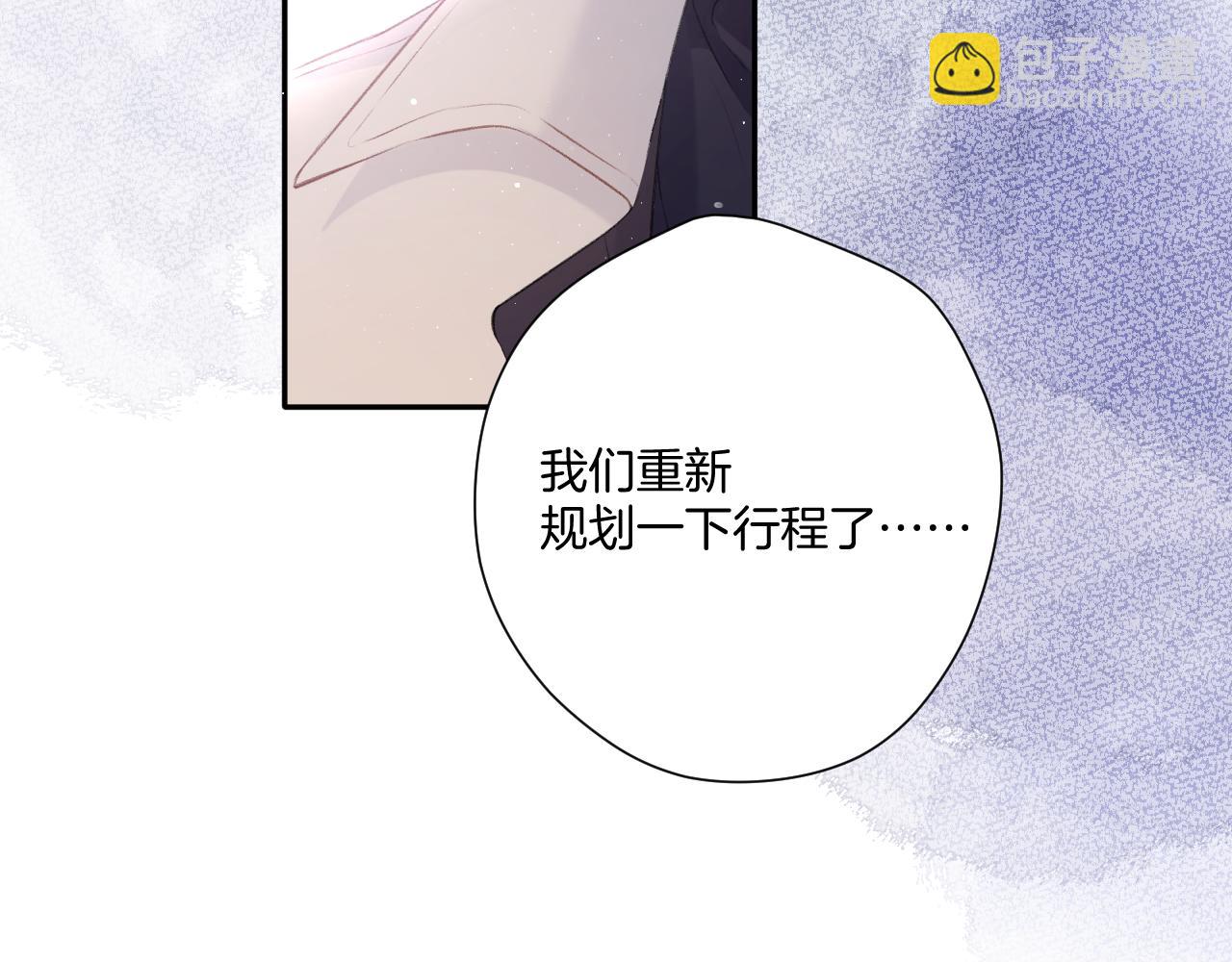第108话 LAST DROP(1/3)-第120话