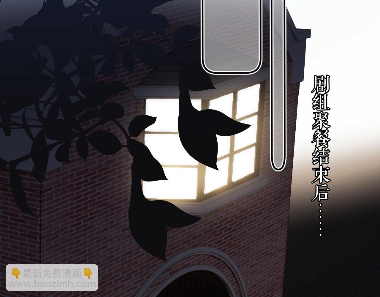 第108话 LAST DROP(1/3)-第120话