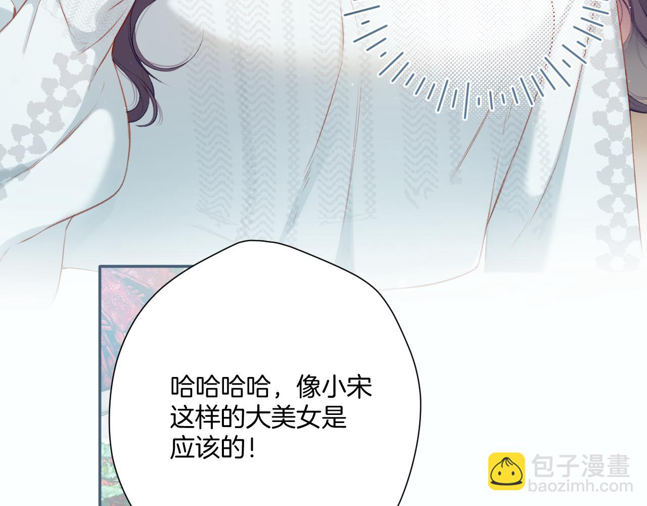第108话 LAST DROP(1/3)-第120话