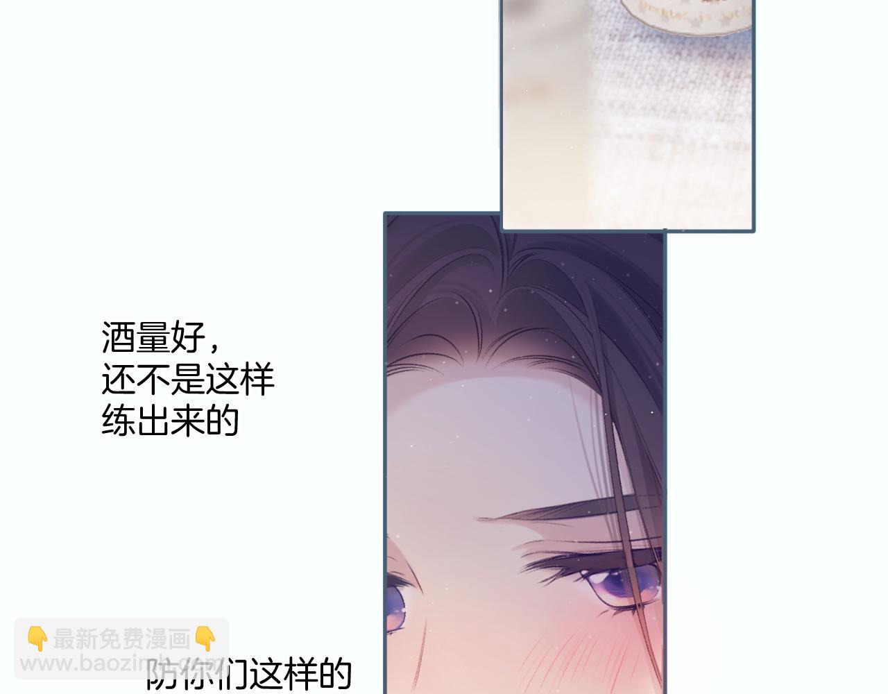 第108话 LAST DROP(1/3)-第120话