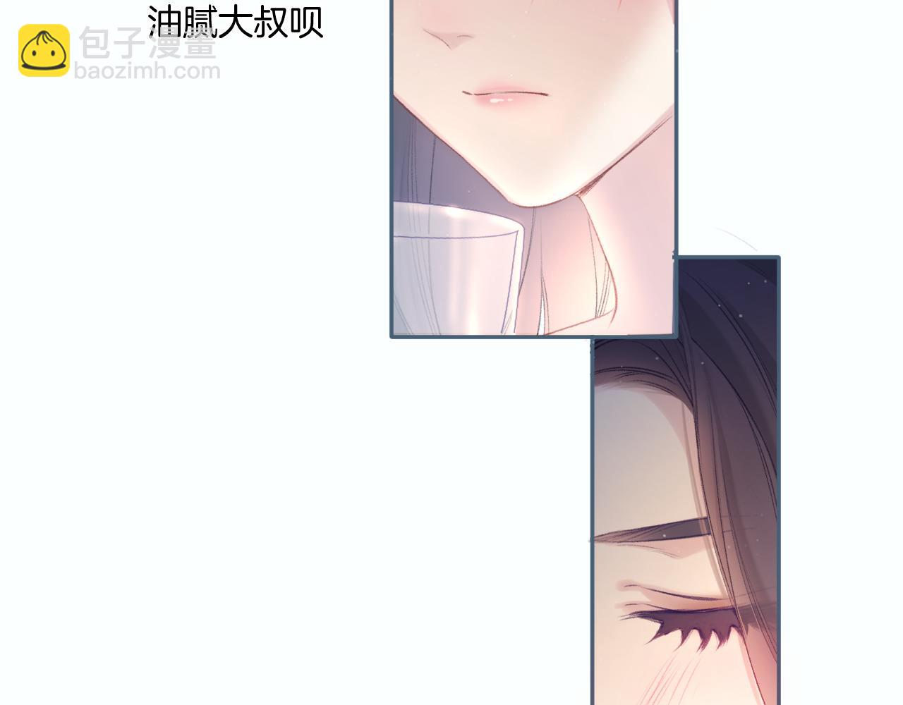 第108话 LAST DROP(1/3)-第120话