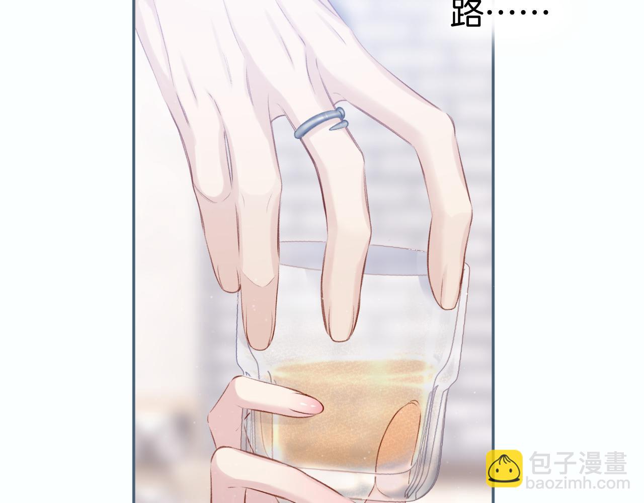 第108话 LAST DROP(1/3)-第120话