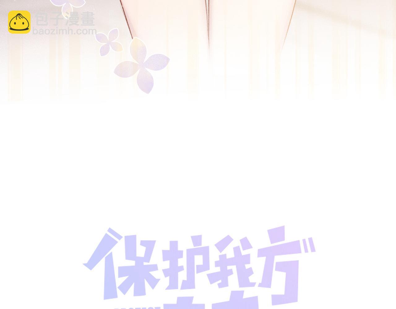第108话 LAST DROP(1/3)-第120话