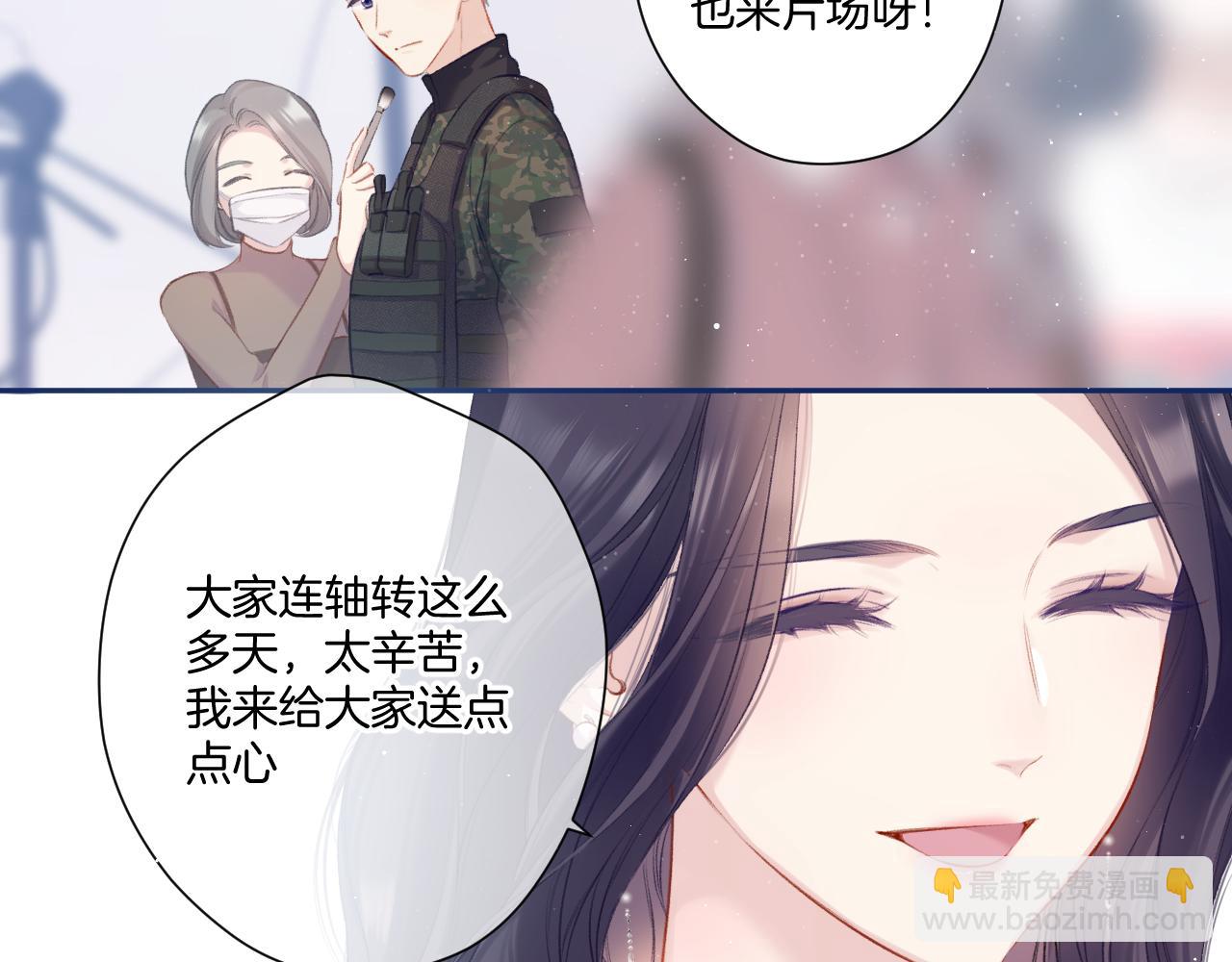第110话 体温(1/3)-第122话