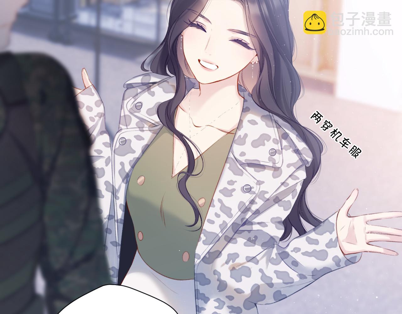 第110话 体温(1/3)-第122话