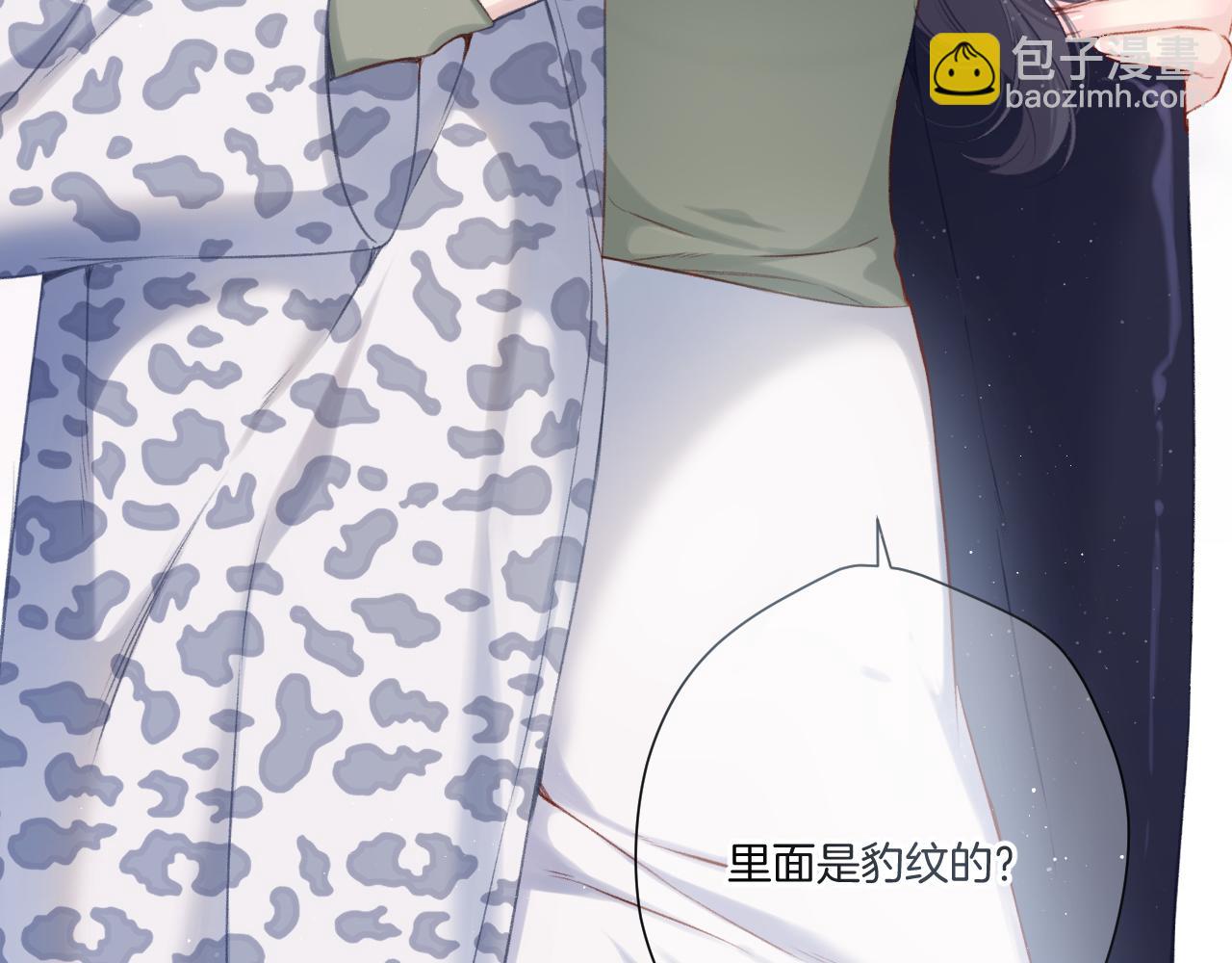 第110话 体温(1/3)-第122话