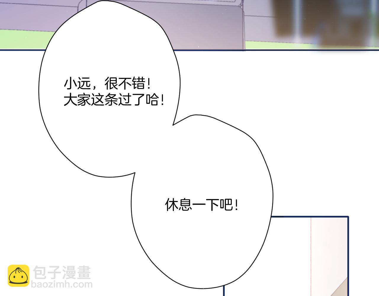 第110话 体温(1/3)-第122话